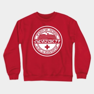 Dune Sea Lifeguard White [Aurebesh] Crewneck Sweatshirt